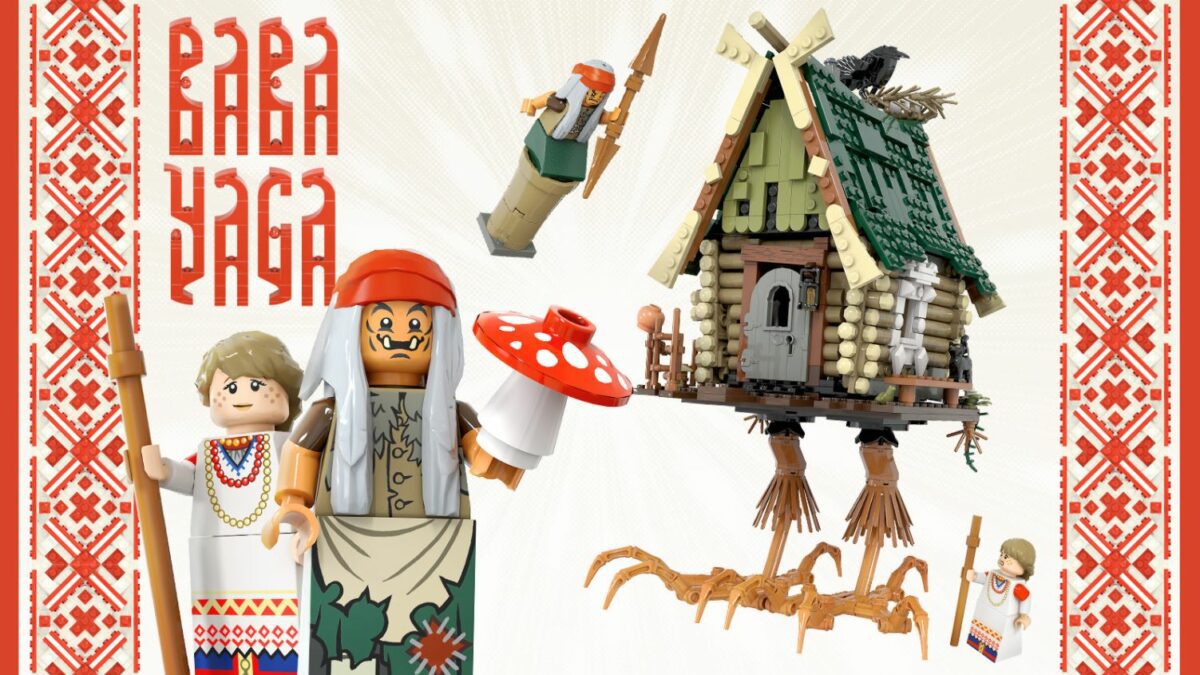 LEGO® Baba Yaga