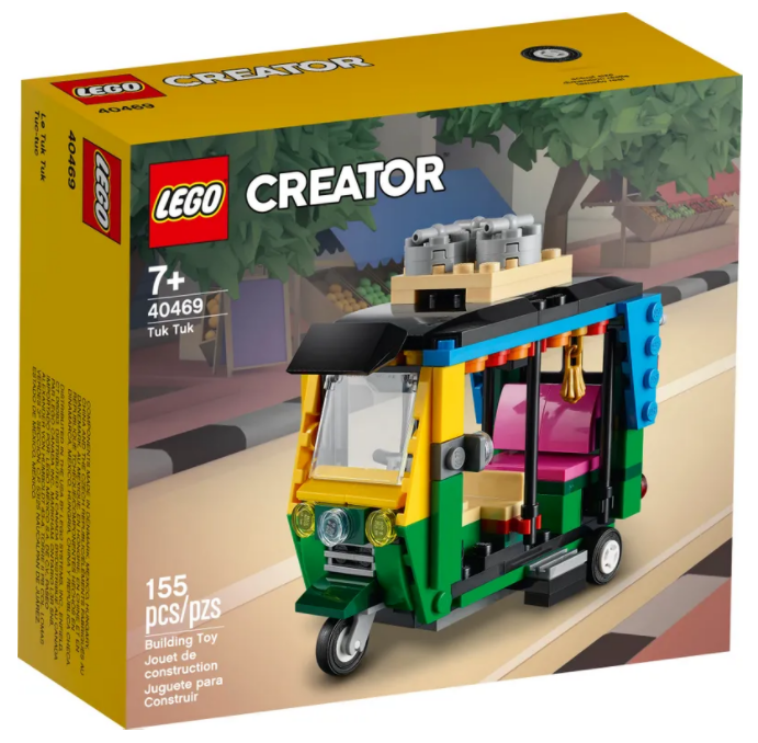 LEGO 40469