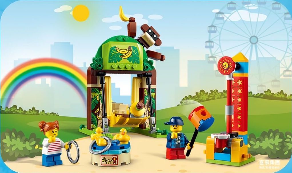 LEGO-40529-Childrens-Amusement